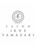毛髪補強!~髪にはりこしを与えるケラチントリートメント【プリケラ】