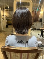 髪質改善と縮毛矯正の専門店 サンティエ(scintiller)&nbsp;髪質改善/縮毛矯正/美髪/艶髪/弱酸性縮毛矯正/美髪ストレート