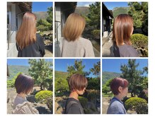 エン(en)