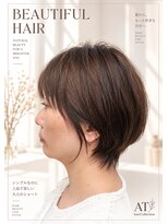 エーティーヘアコレクション 自由が丘(AT.hair collection)&nbsp;ノンジアミンcolor 【ピュアヴェール】
