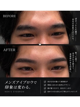 ブラッシュ バイ フォルテ 静岡 草薙店(Brush by FORTE) メンズアイブロウで清潔感MAX◎