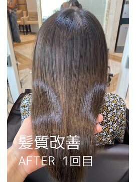 ジーナ 銀座(Zina) 髪質改善　オーダーメイド　1回目