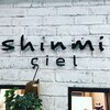 シンミシエル(shinmiciel)のお店ロゴ