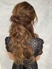 【結婚式・イベント・お出かけ前に】☆ヘアセット→￥4,950 ◎早朝受付可