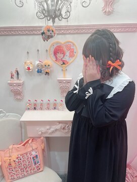 グルーヴ グルーヴ フェエリー(groove groove feerie) 【ヘアセット】ジェルくん推しにあみたらし 新宿歌舞伎町