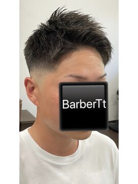 バーバーティー(Barber Tt) バーバーカット【アップバングスキンフェードスタイル】