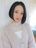 【U24☆就活応援☆】暗髪カラー＋3ステップTR￥9000→￥7500
