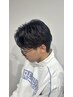 【山本限定20％オフ】カット+ニュアンスパーマ、炭酸シャンプー付き