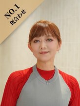 ワン 平塚(ONE009) 工藤 麻希