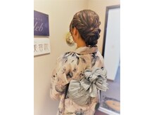 横濱ハイカラ美容院(haikara美容院)