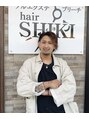 シキ(shiki) 津田 和貴