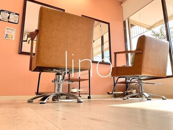 ヘアーメイク リノ(hair make lino)の写真/［トレンド×似合わせ］で大人女子の魅力を引き出します◇髪の悩みやクセを活かして可愛いstyleをご提案♪