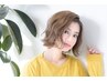 8.9月限定♪最上級リラク☆似合わカット＆オイルスパ30分￥11000→￥9800