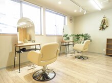 ハーイ プレーン パーク(Hii Plain Park)