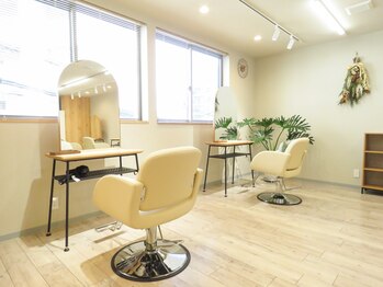 ハーイ プレーン パーク(Hii Plain Park)の写真/カウンセリング重視のプライベートサロンで新しい自分を発見!理想のスタイルを一緒に見つけましょう♪