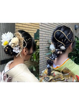 成人式/卒業式ご予約受付中★周りと差がつくヘアセットと着付けでとびっきり可愛く♪