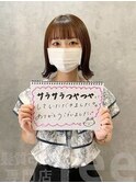 【お客様の声】髪質改善トリートメント/ケアプロ／外ハネ