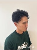 カール/セミディ/シアーカラー/いわき/小名浜