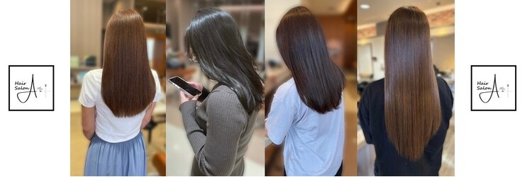 エープラス(A+)のサロンヘッダー