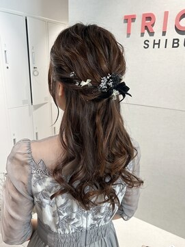 トリッカ シブヤ(TRICCA SHIBUYA) ハーフアップ/ゆるふわヘア/ダウンスタイル/結婚式参列ヘア