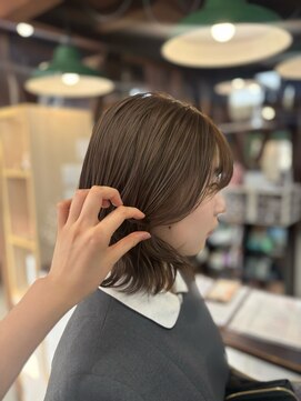 オヴィ(Ovi) milk greige