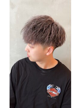 ドープリット(Dope LIT) ハイトーンツイスト