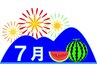 ☆7月限定クーポン☆カット+カラー+トリートメント￥14300→￥10500