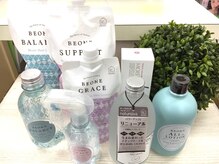 ヘアメイク リーフ 茂原店(HAIRMAKE Leaf)の雰囲気（ダメージレスの秘訣は髪の毛・頭皮に優しい♪ビーワンシステム★）