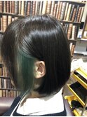 インナーグリーンボブ【日暮里駅ｍｏｔｅｎａ美容室】　