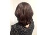 【住吉限定】色持ちキレイ♪白髪染め+パーマ