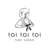 トイトイトイ(toi toi toi)のお店ロゴ