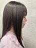 【髪質改善】酸熱トリートメント　10,000円→8,800円