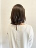 【髪質改善】カット＋アミノ酸カラー＋超音波クイックトリートメント￥9000