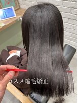 アース 若葉台店(EARTH)&nbsp;新生活前にコスメ縮毛矯正☆