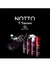 ★後処理★のこだわり