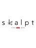 その他のメニューはskalptformen.com よりご予約いただけます