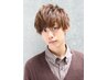 【初回限定価格】　メンズカット+カラー　　14300円→13000円