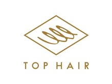 トップヘアー 総社駅南店(TOP HAIR)