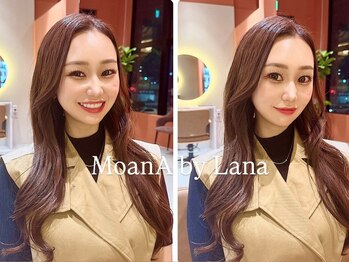 モアナ バイ ラナ 藤が丘(MoanA BY LANA)の写真/《顔周りレイヤー》で叶えるトレンド垢抜けスタイルをご提案◎韓国風デザインもお任せください！