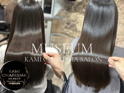 ミュージアム(MUSEUM)の写真