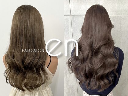 エン 四街道店(en)の写真