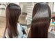 ヘアーサロンエス(Hair salon S)の写真/素髪から、きれいにまとまる。癖毛やうねりを自然に整え、あなたの魅力を引き出します!