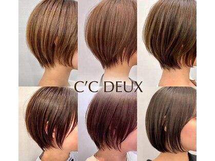 シーシードゥー(C'C DEUX)の写真