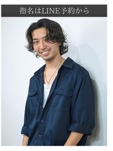 ブロートーキョー 有楽町店(Bro Tokyo) Taiga タイガ