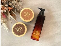 ヴァールデン ヘアー(Varlden hair)の雰囲気(オッジィオット最上級ラインのDrs&最高級のmuta取扱店!)