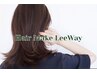 【ロング】髪質改善高発色カラー＋カット　¥11250→¥8250
