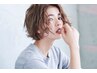 【人気No.3】カット+イルミナカラー+トリートメント　￥9,200