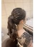 【お店の名刺ご提示でお得に♪】ヘアセット ¥1700 [新宿/新宿駅/ヘアセット]