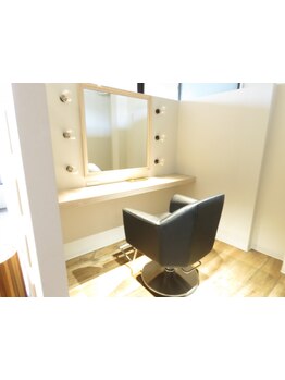 人気の髪質改善専門店 Dears ≪女性専用≫の全席半個室サロンで憧れのうるツヤ髪を手に入れる♪