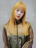 【ご新規様当日予約限定】カット+ブリーチ+カラー￥26400→￥21120
